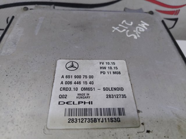 Блок двигуна A6519007500 MERCEDES