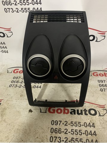 Декоративна накладка центральної консолі P10381A77100 NISSAN