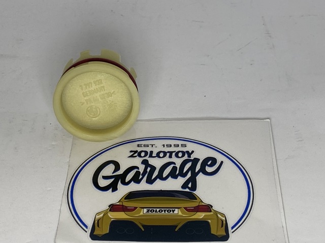 Кришка мотора передня 11117797932 BMW