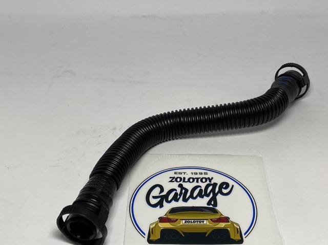 Патрубок вентиляції картера, масловіддільника Бмв 3