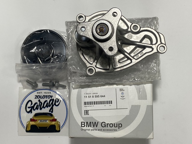 Насос охолодження 11518595644 BMW
