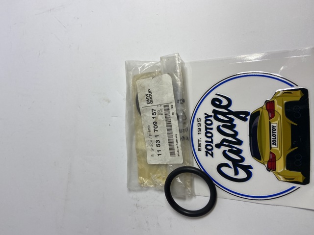 Прокладка водяної помпи 11531709157 BMW