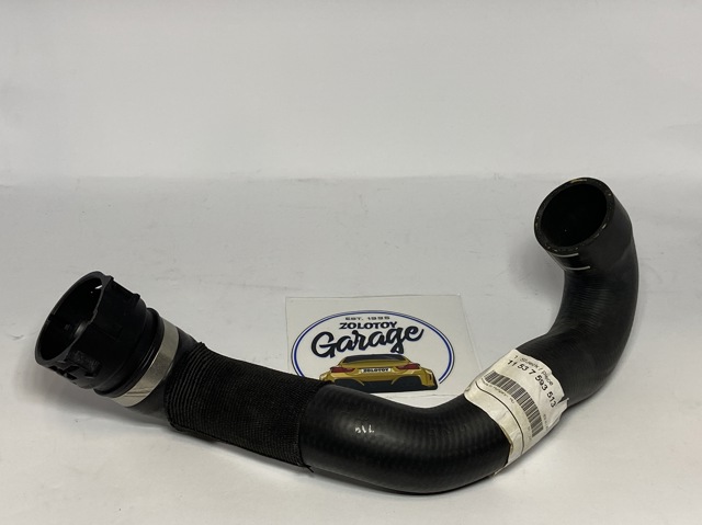 Патрубок системи охолодження 11537593513 BMW