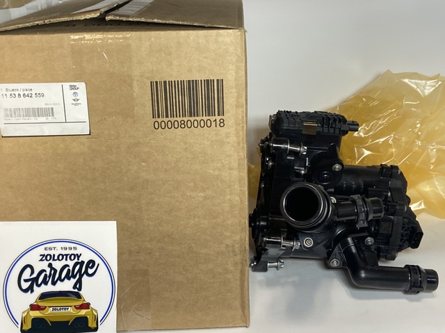 Термостат в зборі 11538642559 BMW