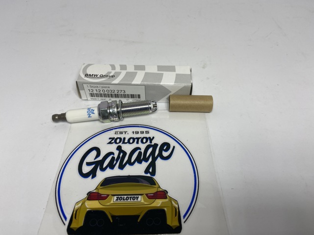 Свічки 12120032273 BMW