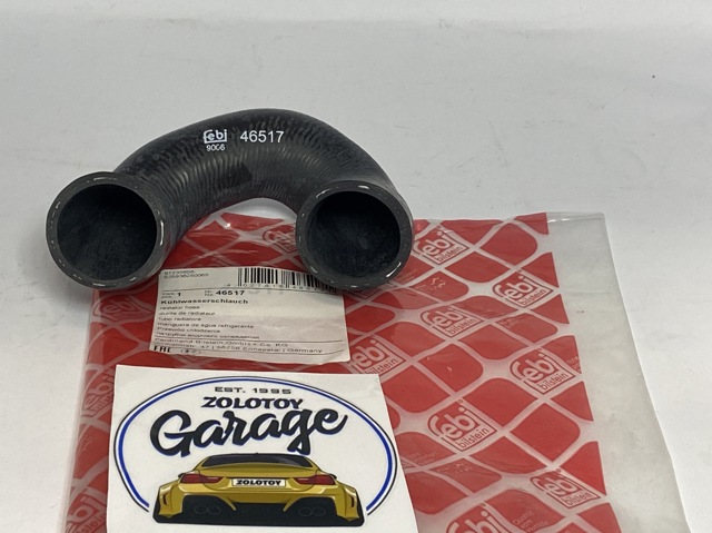 Шланг/патрубок водяного насосу, приймальний 46517 FEBI