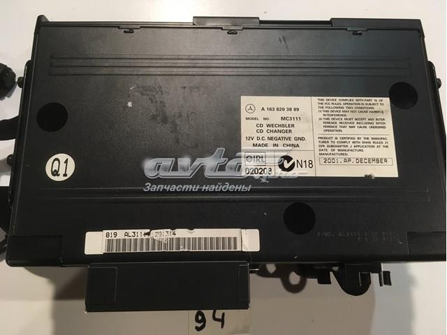 Чейнджер A1638203889 MERCEDES