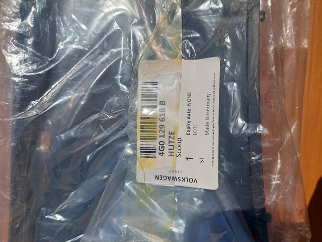 Повітрозабірник повітряного фільтра 4G0129618B VAG