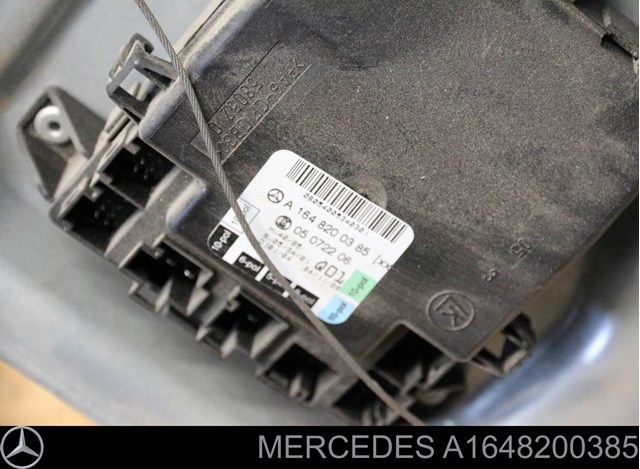 Блок управління комфорту A1648200385 MERCEDES