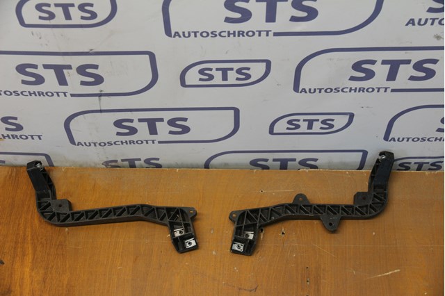 Праве кріплення переднього бампера A1666263731 MERCEDES