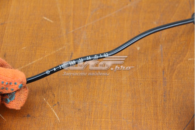 A2054401608 Mercedes