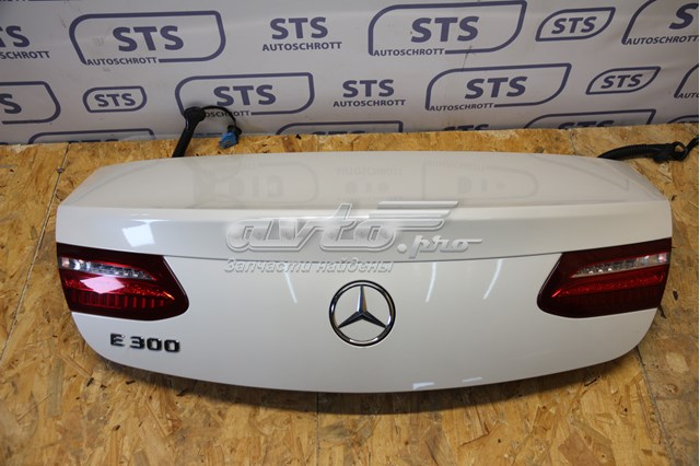 Замок задніх дверей A2057500600 MERCEDES