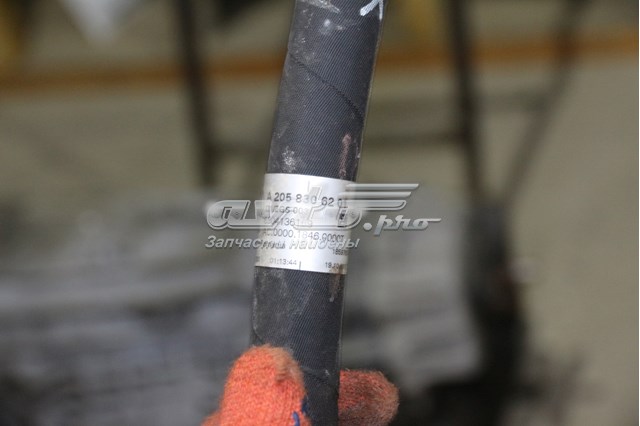 Трубопроводи A2058306201 MERCEDES