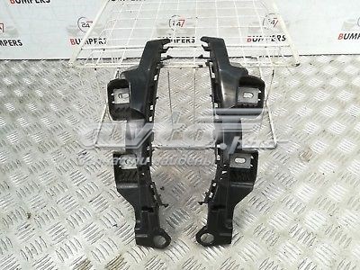 Ліве кріплення заднього бампера A2058850365 MERCEDES