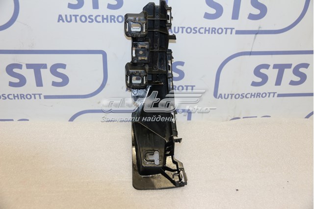 Лівий кронштейн кріплення бампера заднього A2058852165 MERCEDES