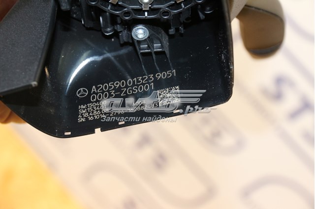 Перемикач підрульовий, в зборі A20590013239051 MERCEDES