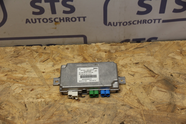 Модуль керування камерою A2059002629 MERCEDES