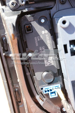 Блок кнопок центральної консолі A2059059306 MERCEDES