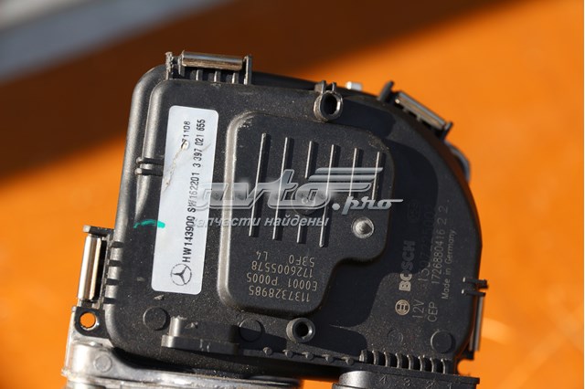Трапеція щіток лобового скла A2138200540 MERCEDES