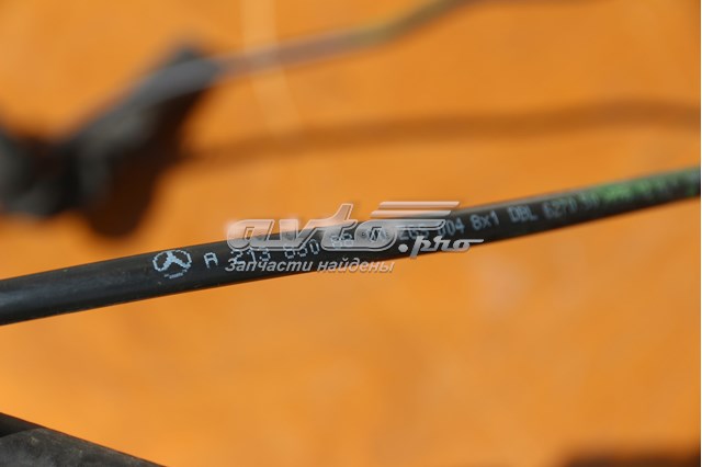 Трубопроводи і шланги системи охолодження A2138308800 MERCEDES