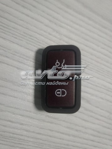 Кнопка салону приводу замка 3/5 двері (ляди) / кришки багажнику A2208211479 MERCEDES