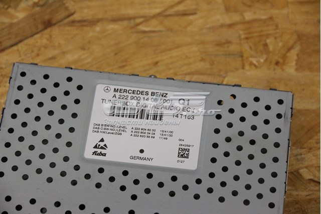 Блок керування мультимедійний A2229001408 MERCEDES