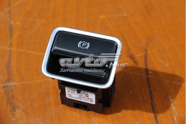 Блок кнопок центральної консолі A2229050106 MERCEDES