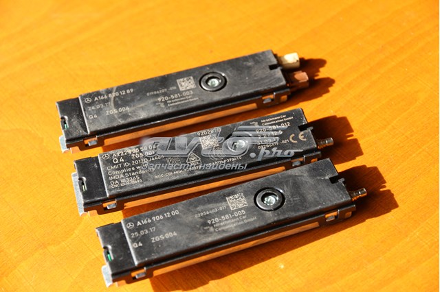 Підсилювач сигналу антени A2229055804 MERCEDES