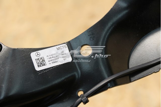 A2387505500 Mercedes