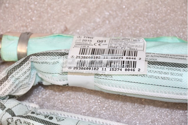 Подушка безпеки, бічна, права, AIRBAG A2538600202 MERCEDES