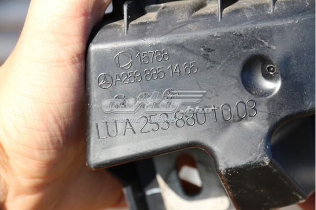 Кронштейн бампера заднього, правий A2538801003 MERCEDES