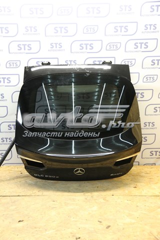 Амортизатор двері багажника A2539801064 MERCEDES