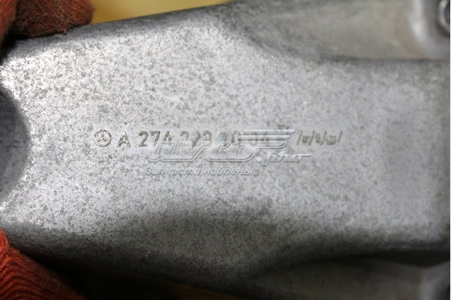 Кронштейн подушки (опори) двигуна, правої A2742231004 MERCEDES
