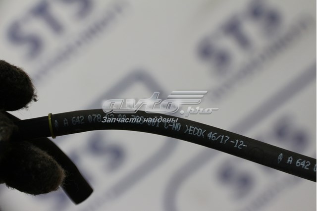Шланг вакуумний, універсальний A6420780200 MERCEDES