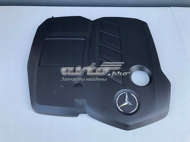 Екран двигуна A6540107600 MERCEDES