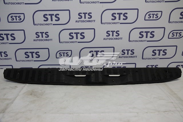Накладка підніжки A9066860074 MERCEDES
