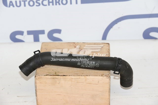 Водопровідна труба системи охолодження A9068322223 MERCEDES