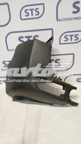 Бампер задній, ліва частина A9068801071 MERCEDES