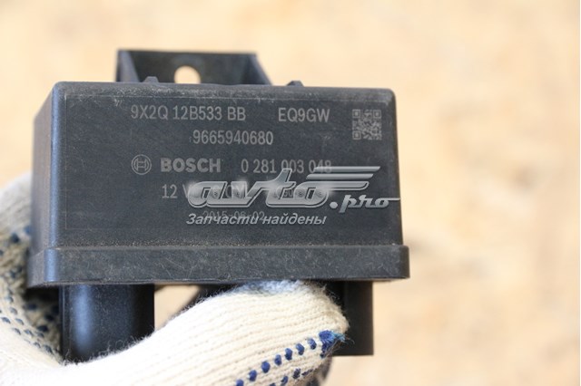 Блок розпалювання свічок запалювання, трансформатор напруги LR014309 LAND ROVER