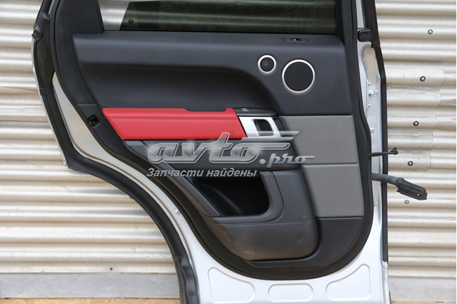 Кнопковий блок керування склопідіймачами передній лівий LR034932 LAND ROVER