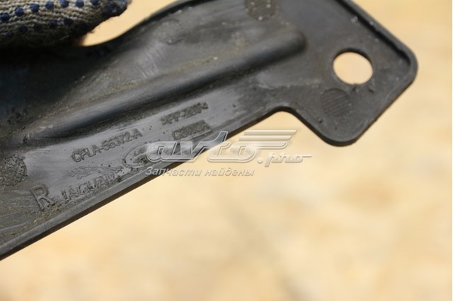 Захист двигуна, правий LR041944 LAND ROVER