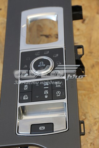 Модуль керування (ЕБУ) вирівнювання передньої підвіски LR042086 LAND ROVER
