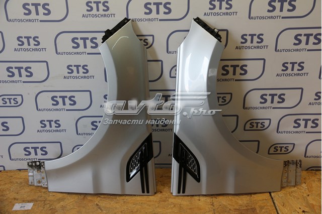 Переднє ліве крило LR044232 LAND ROVER