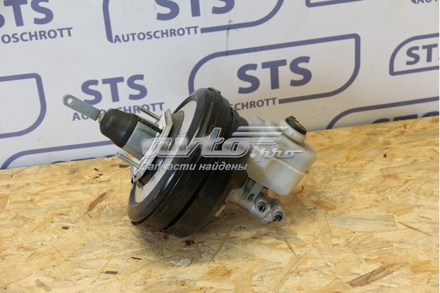 Циліндр головний гальма (Гідротормоз) LR048138 LAND ROVER