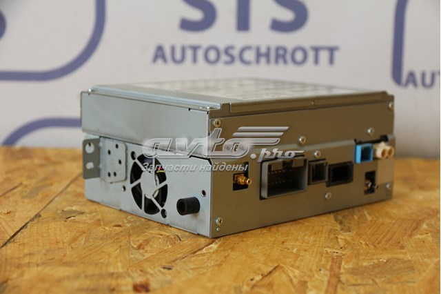 Стабілізатор передній стійкості LR052069 LAND ROVER