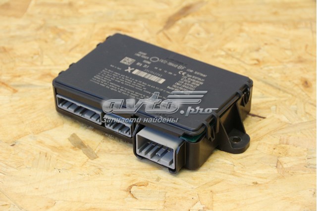 Датчик безключового доступу дверей (приймач ключа) LR080744 LAND ROVER