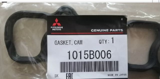 Прокладка клапанної кришки двигуна Mitsubishi Pajero PININ