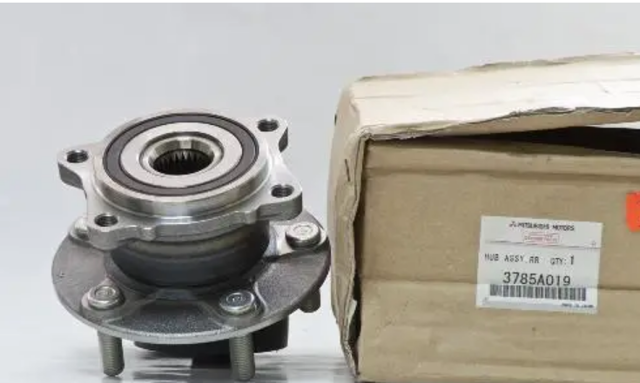 Маточина заднього колеса 3785A019 MITSUBISHI