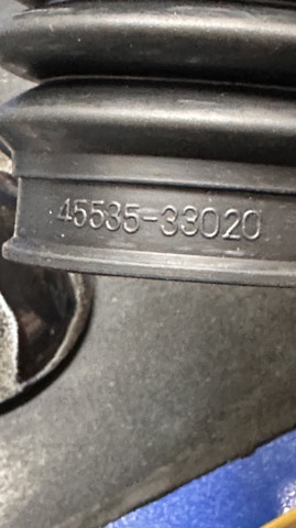 Пильник рульової рейки 4553533020 TOYOTA