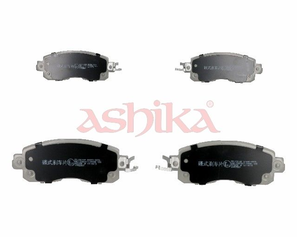 Колодки передні 50011001 ASHIKA
